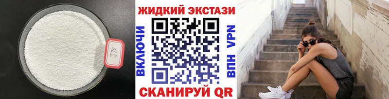 Бутират оксана  наркотики  блэк спрут маркетплейс  Тутаев 
