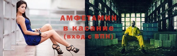 дживик Дмитриев