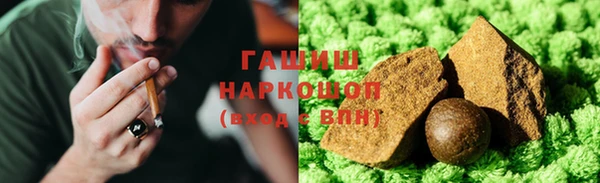 дмт Дмитровск