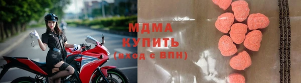 дживик Дмитриев