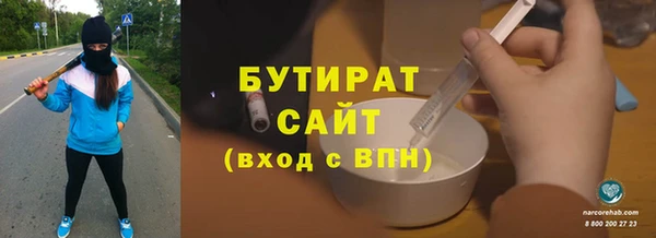 дживик Дмитриев