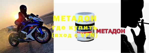 Альфа ПВП Строитель