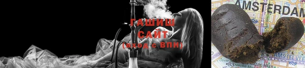 дмт Дмитровск