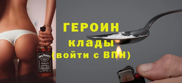 дживик Дмитриев