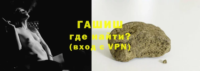дживик Дмитриев