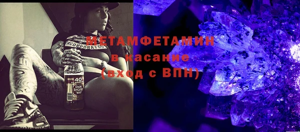 дживик Дмитриев