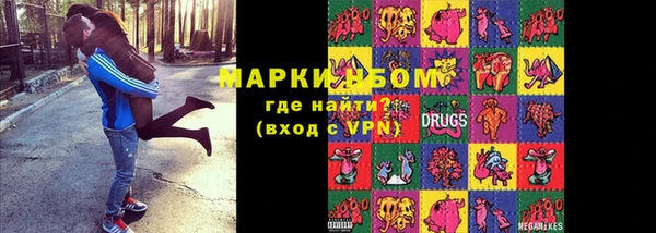 дживик Дмитриев