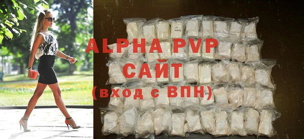 соль курить ск Гусиноозёрск