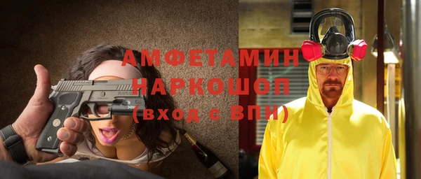 дмт Дмитровск