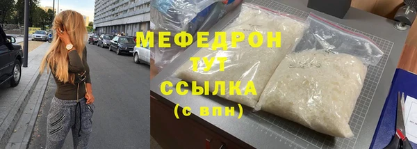 дмт Дмитровск