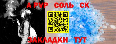 меф Ижевск