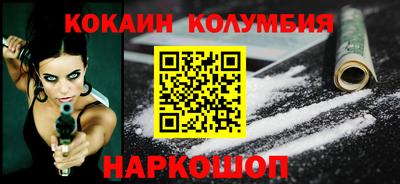 меф Ижевск