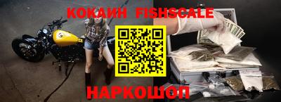 меф Ижевск