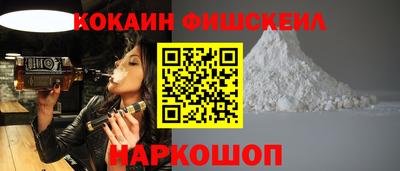 mdma Ивантеевка