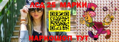 меф Ижевск