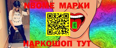 меф Ижевск