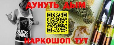 mdma Ивантеевка