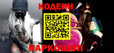 меф Ижевск