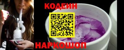 бошки Иваново