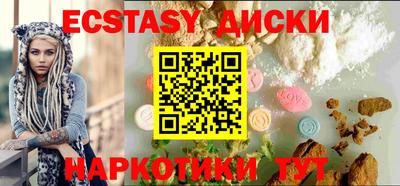 меф Ижевск