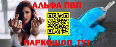 меф Ижевск
