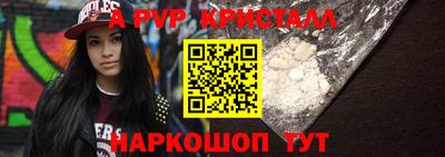 меф Ижевск