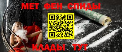 бошки Иваново