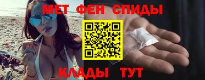 mdma Ивантеевка