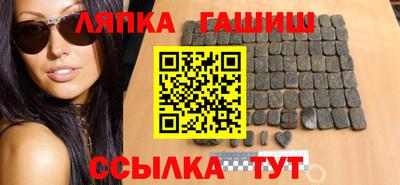 mdma Ивантеевка