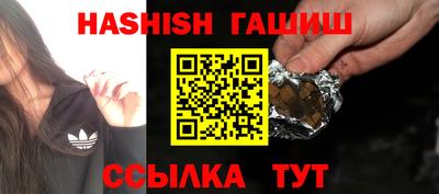 mdma Ивантеевка