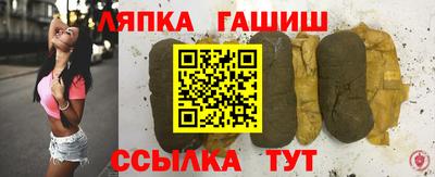 меф Ижевск