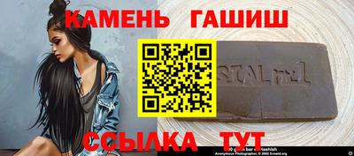 mdma Ивантеевка