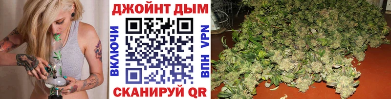 blacksprut зеркало  Тутаев  Бошки Шишки MAZAR 